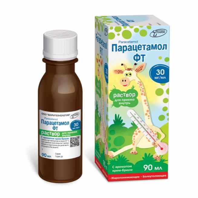 Парацетамол ФТ