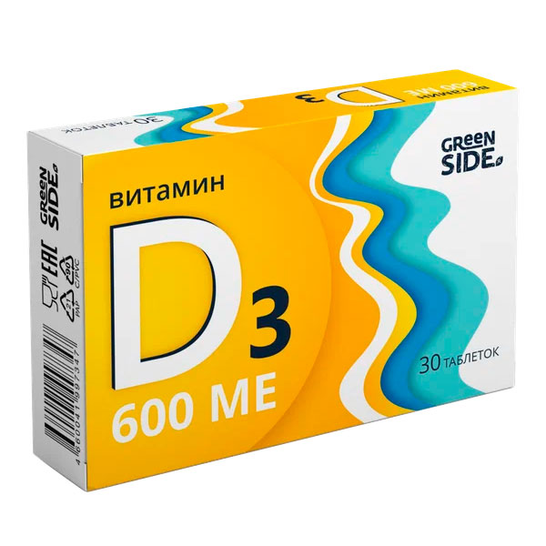 Витамин D3 600 ме Грин Сайд