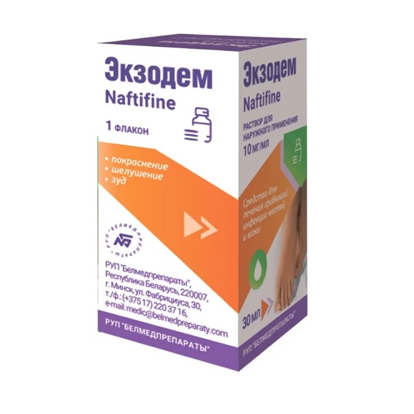 Экзодем