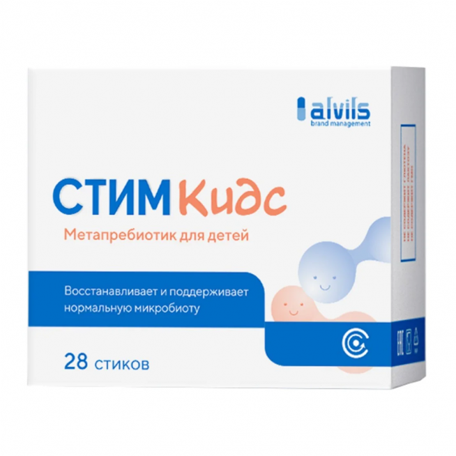 Стим Кидс