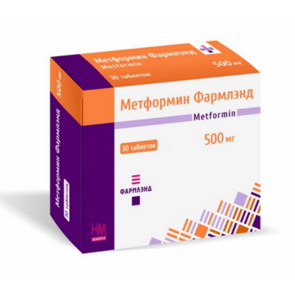 Метформин фармлэнд 500 мг