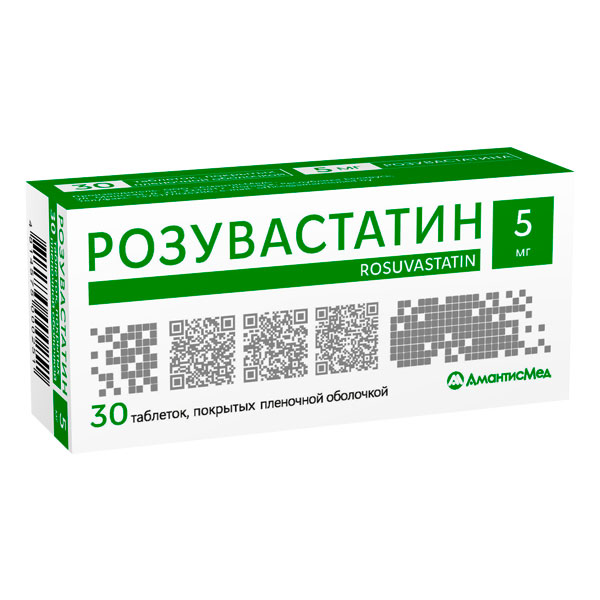 Розувастатин АмантисМед