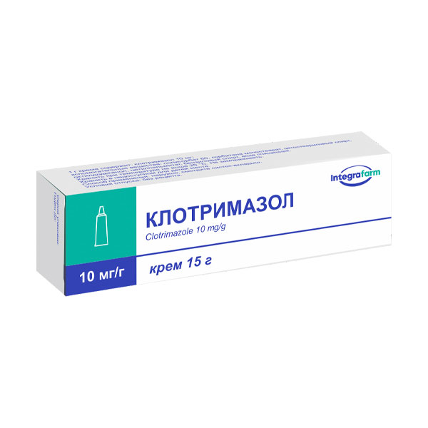 Клотримазол крем Интеграфарм