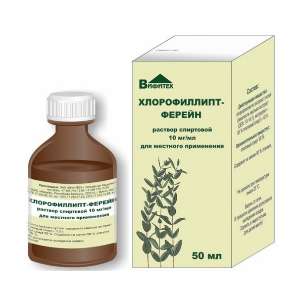 Хлорофиллипт-Ферейн раствор спиртовой