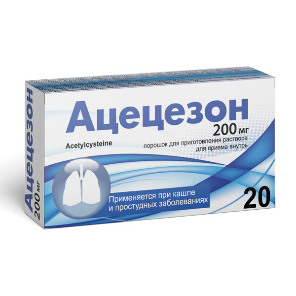 Ацецезон 600