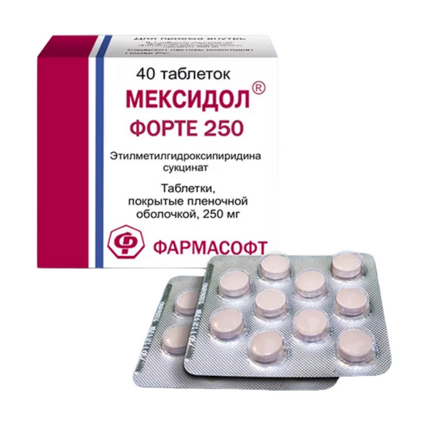 Мексидол форте 250