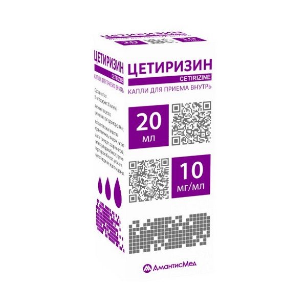 Цетиризин капли АмантисМед