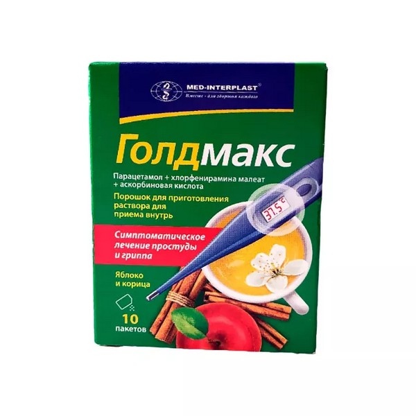 Голдмакс [яблоко и корица]