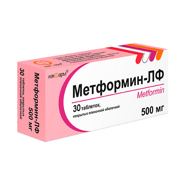 Метформин-ЛФ