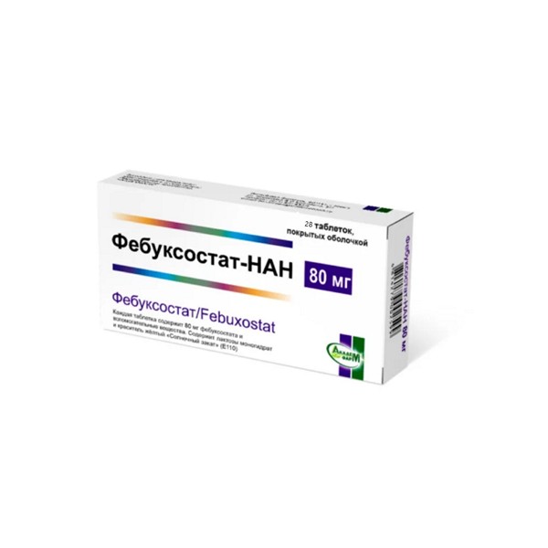 Фебуксостат-НАН