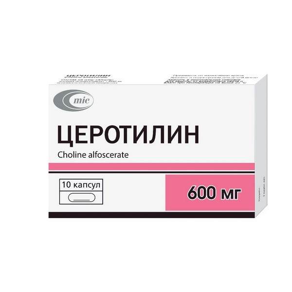 Церотилин