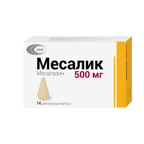 Месалик