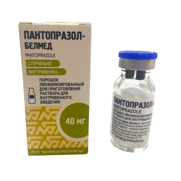 Пантопразол-Белмед