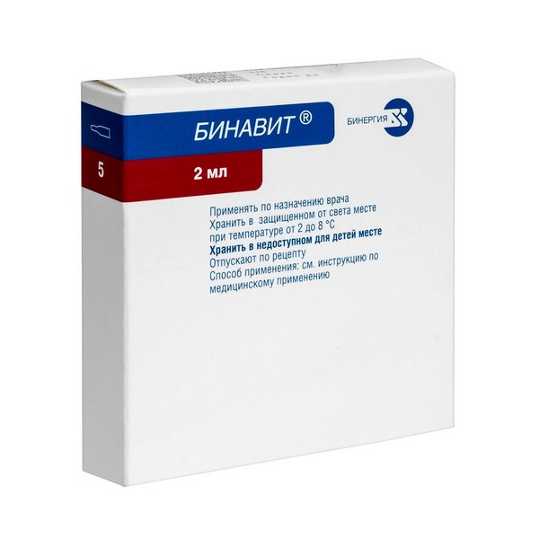 Бинавит