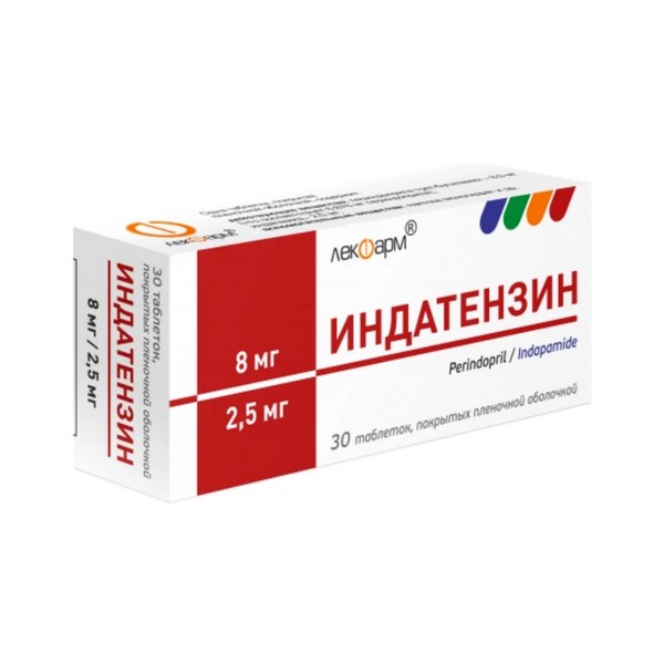 Индатензин таблетки