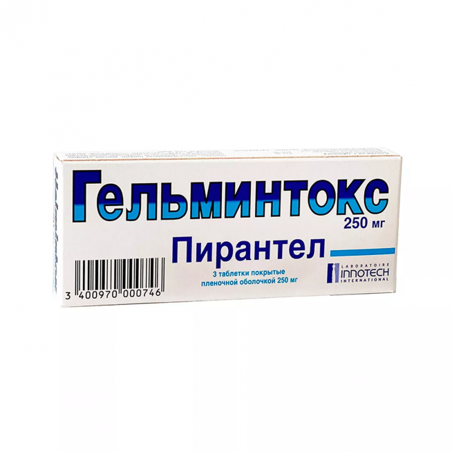 Гельминтокс 250 мг