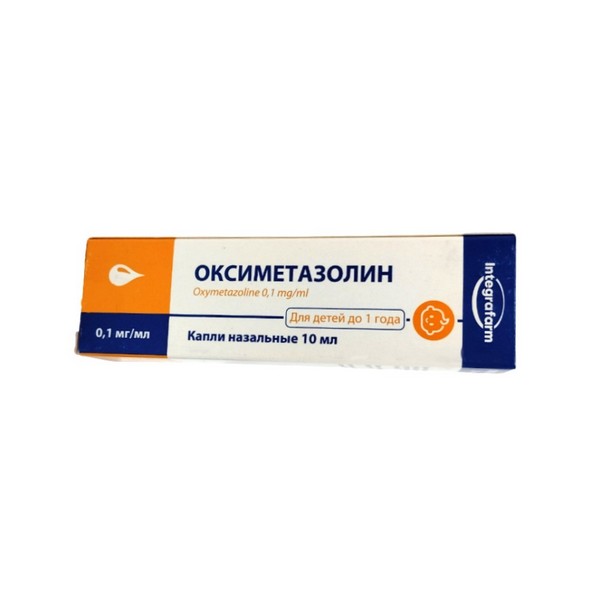 Оксиметазолин (капли)