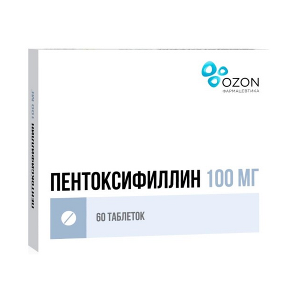 Пентоксифиллин Озон