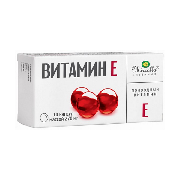 Витамин е-природный серии мирролла