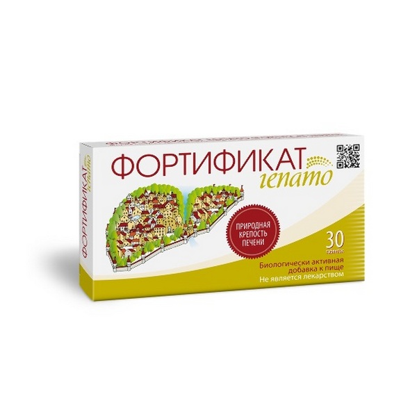 Фортификат гепато