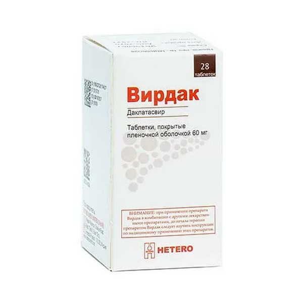 Вирдак