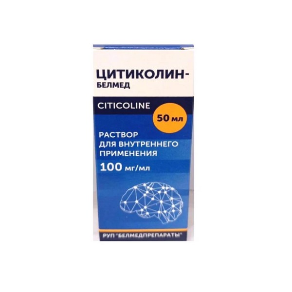 Цитиколин-белмед