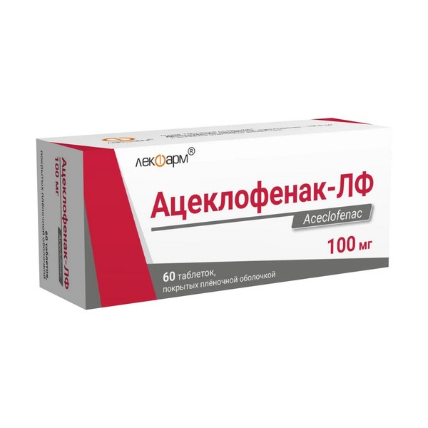 Ацеклофенак-ЛФ