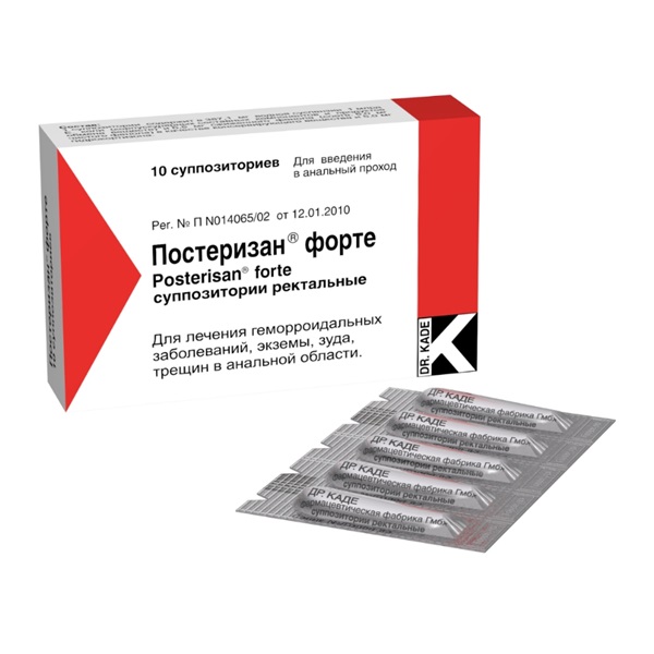 Постеризан форте