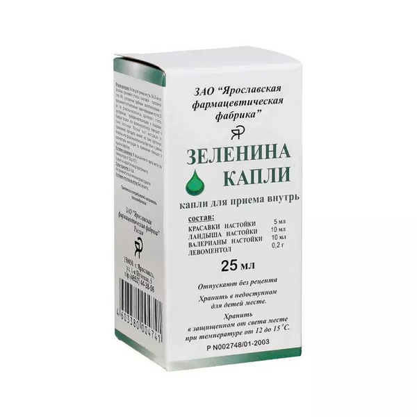 Зеленина капли