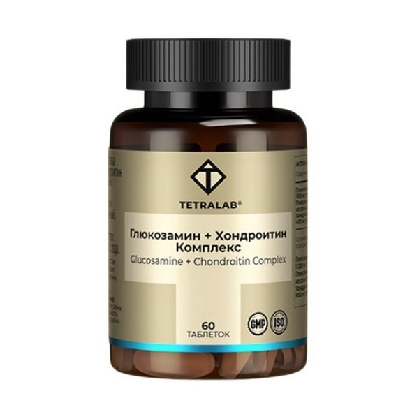 Глюкозамин + хондроитин комплекс премиум тетралаб