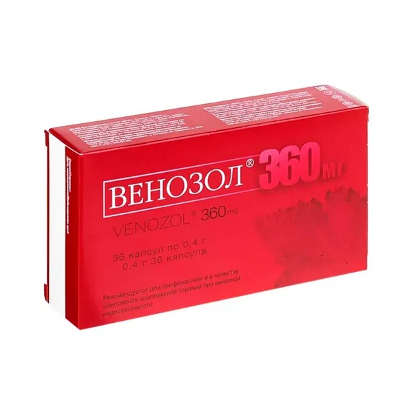 Венозол 500 мг