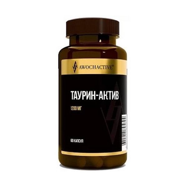 Таурин - актив	