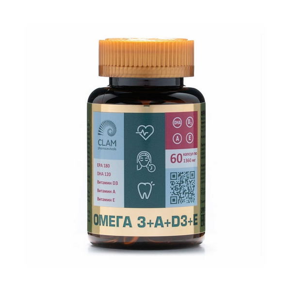 Омега-3 + А + Д3 + Е