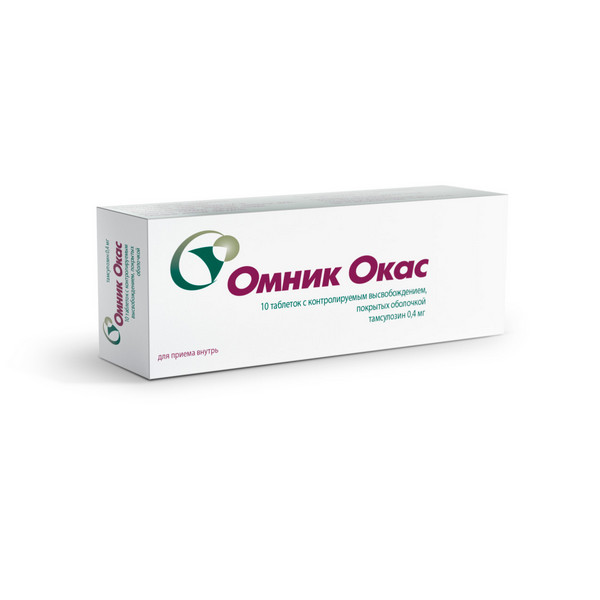Омник окас