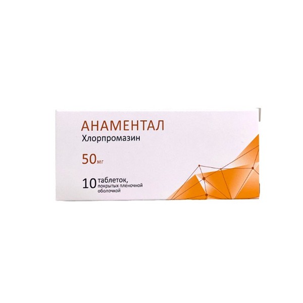 Анаментал