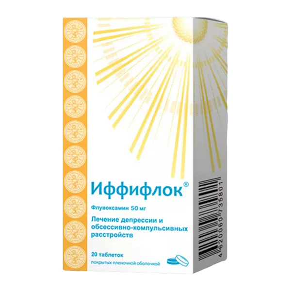 Иффифлок	