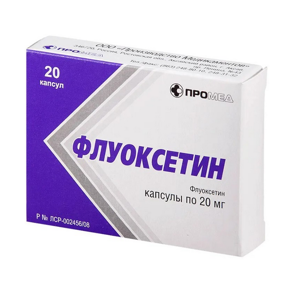 Флуоксетин