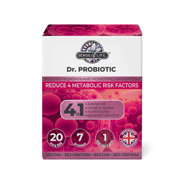 Sense of Life Dr. Probiotic снижение 4 метаболических факторов риска