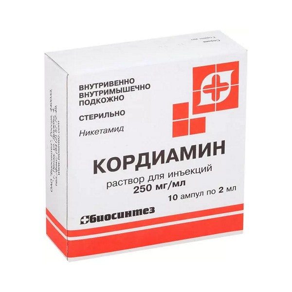 Кордиамин