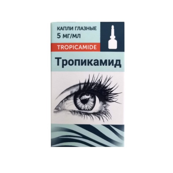 Тропикамид белмедпрепараты