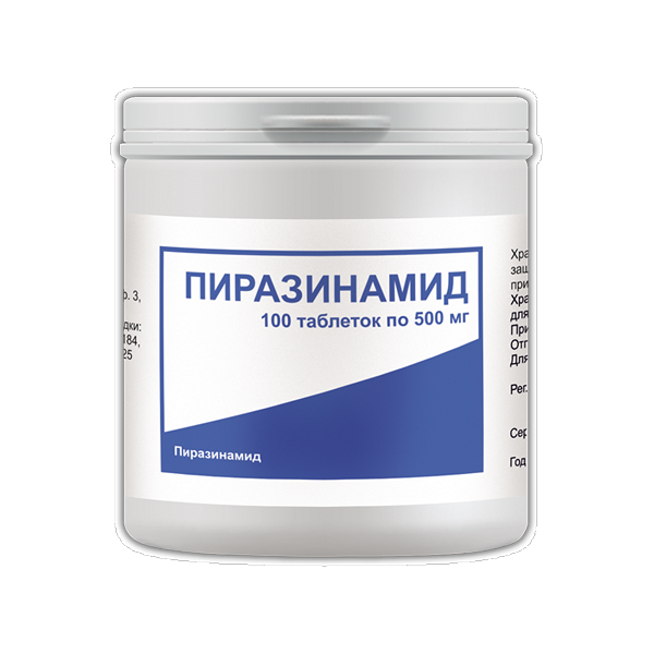 Пиразинамид