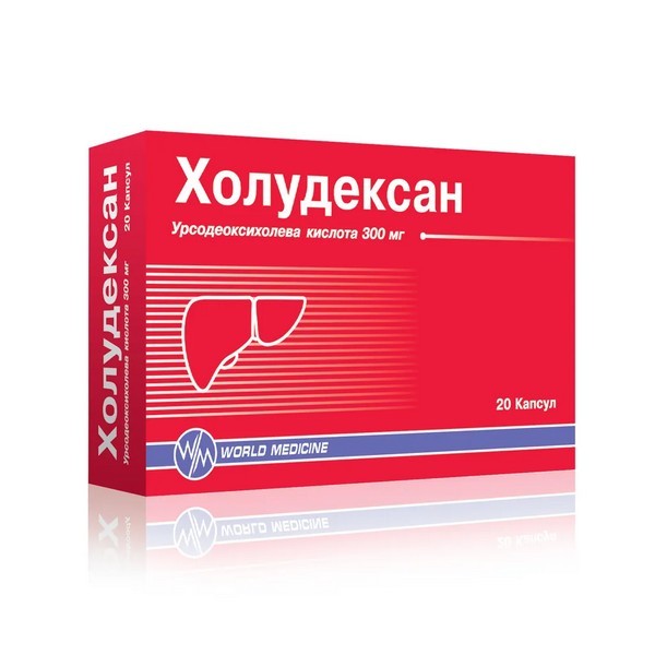 Холудексан