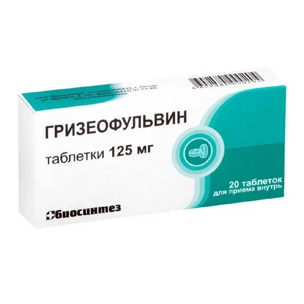 Гризеофульвин биосинтез