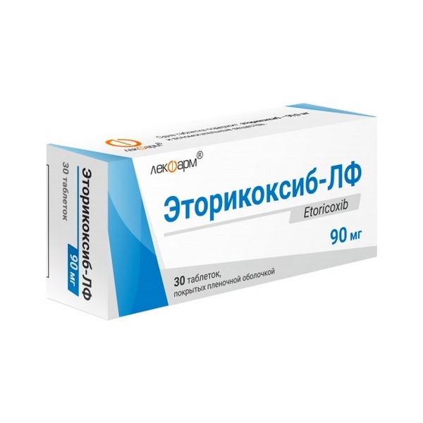 Эторикоксиб-ЛФ