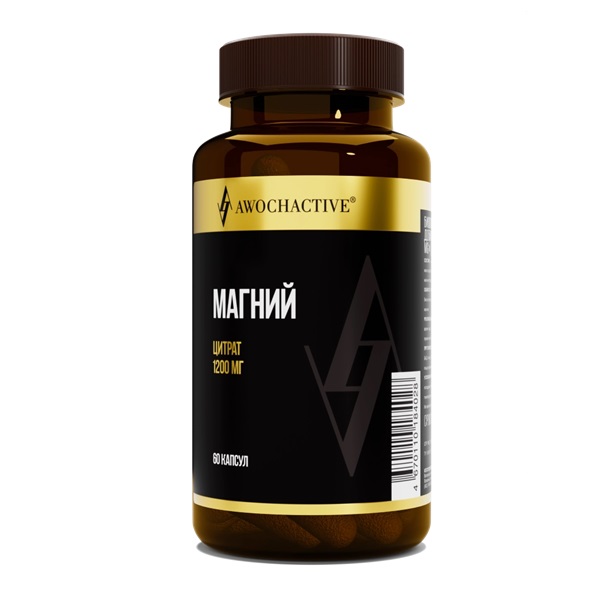 Магний