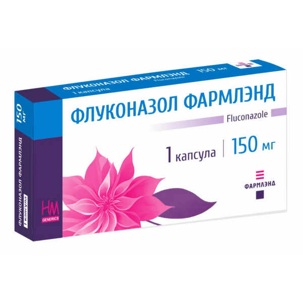 Флуконазол Фармлэнд капсулы
