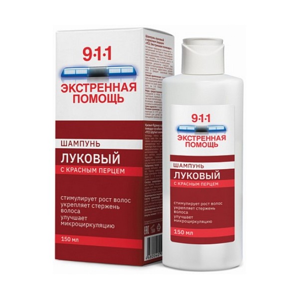 911 экстренная помощь луковый шампунь с красным перцем