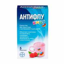Антифлу кидс