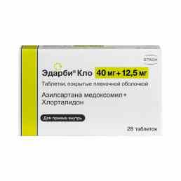 Эдарби кло
