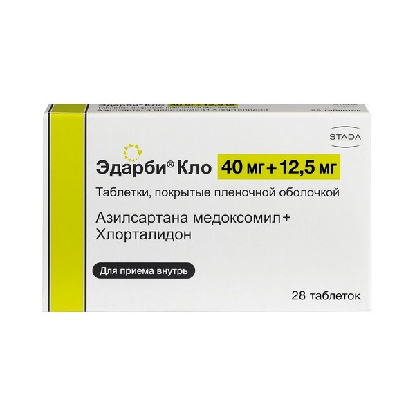 Эдарби кло